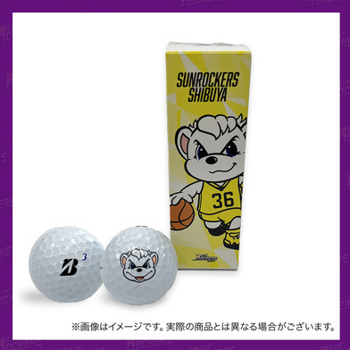 サンディーゴルフボール(スリーブ)